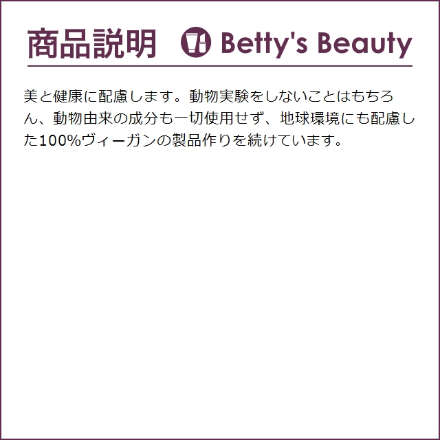 スパリチュアル ジャスミン チューベローズ ハ...の詳細画像2