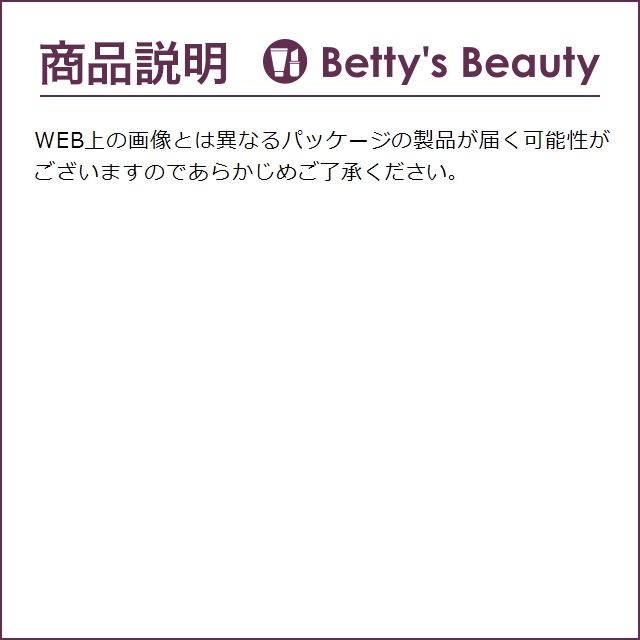 プリグリオ プレミアム トリートメント （業務用/リフィル袋） 900ml (コンディショナー)｜bettysbeauty｜04