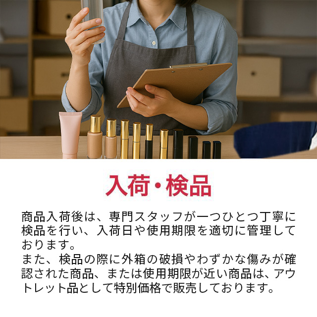 CLINIQUE（クリニーク） 【並行輸入品】CLINIQUE クラリファイング