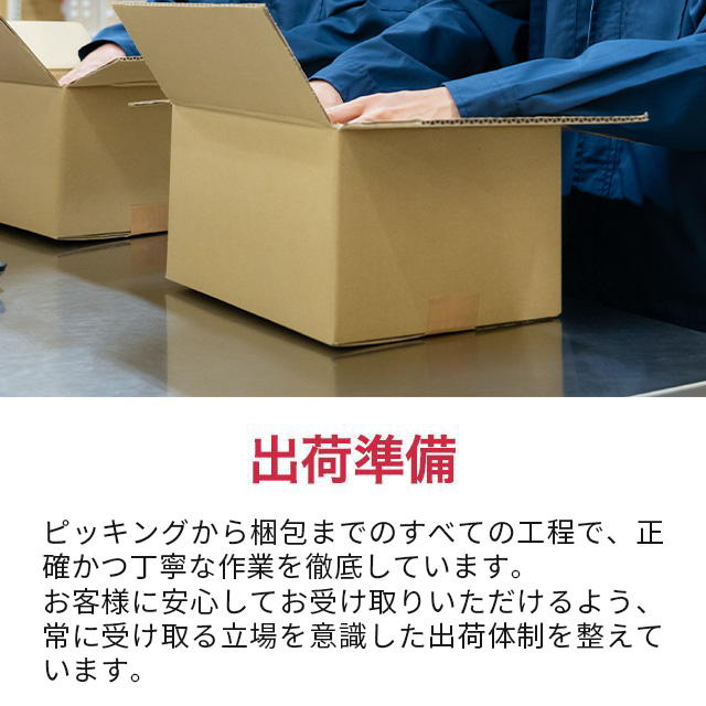 アマロス アマローラーセット (セラム3本付) (美顔器) : ベティーズ