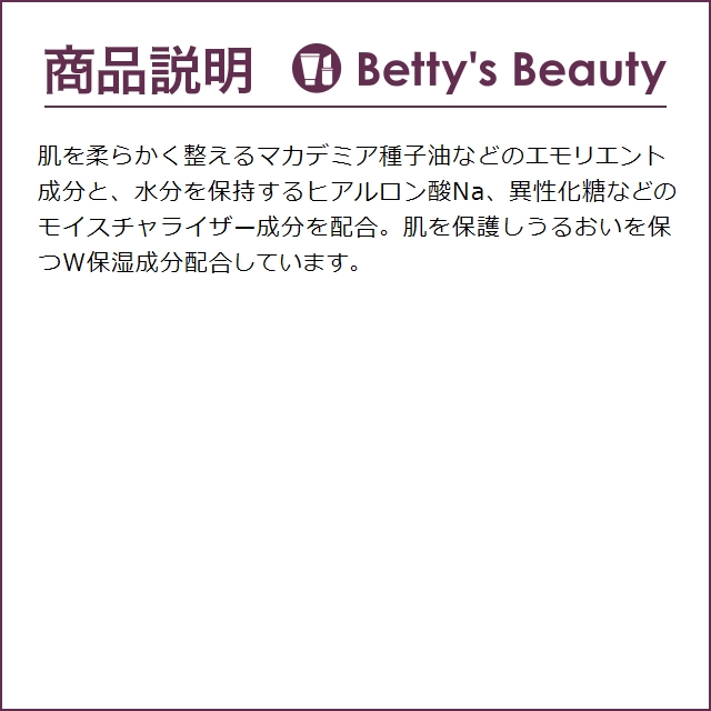 エーピーピー ハンズエー プロフェッショナルプロテクション お得な3個セット 50g x 3 (...｜bettysbeauty｜03