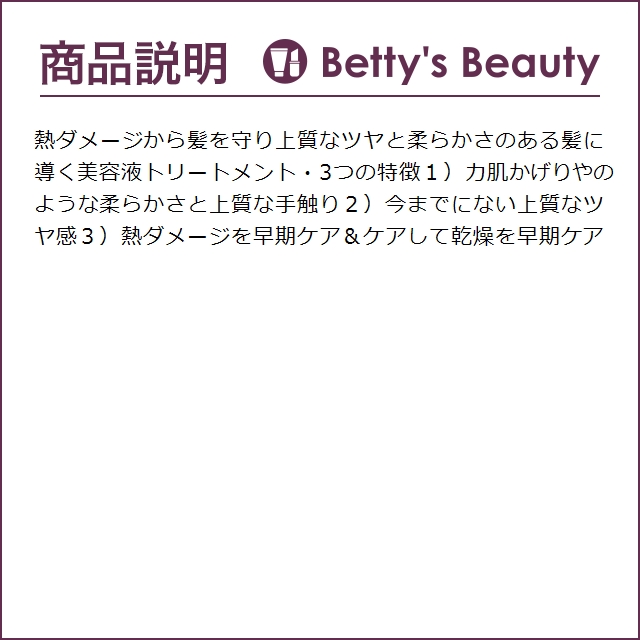 イロノワ カシミヤトリートメント レフィル 1000g (ヘアマスク/パック