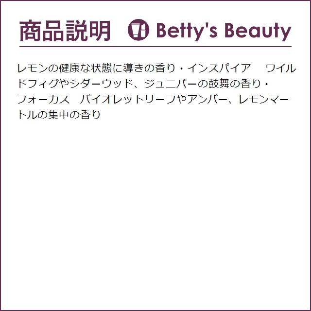 ハクスター インセンススティック アップリフト 35本+ストーンホルダー (ルームフレグラ...｜bettysbeauty｜04