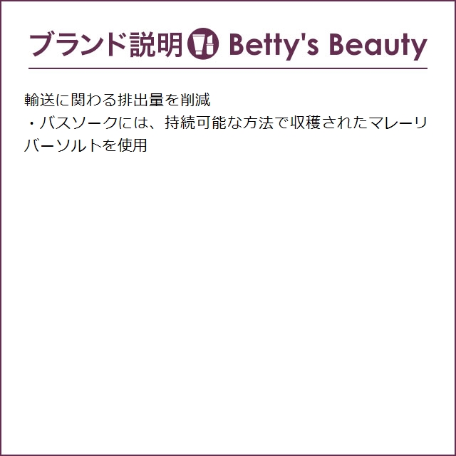 ハクスター インセンススティック アップリフト 35本+ストーンホルダー (ルームフレグラ...｜bettysbeauty｜06