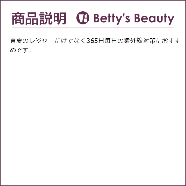 ラブミータッチのおすすめ人気商品一覧 通販 - Yahoo!ショッピング