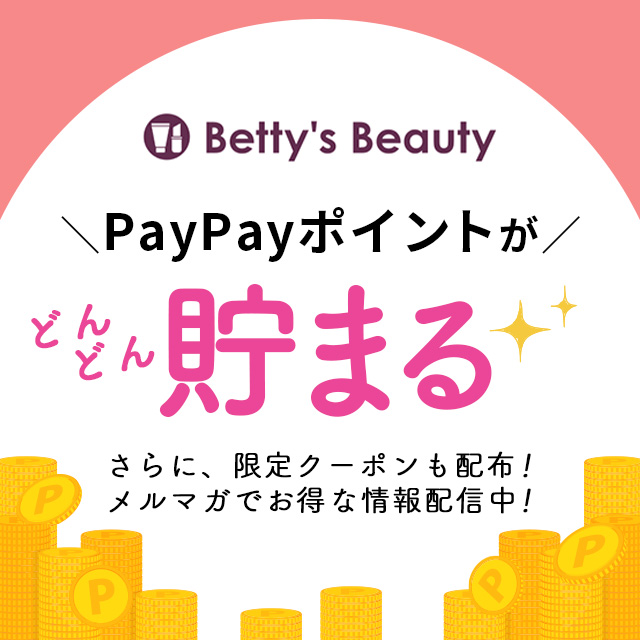 LIPOSOME 【並行輸入品】コスメデコルテ リポソーム アドバンスト