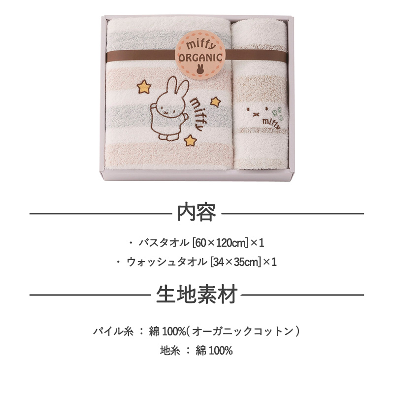 dd58c754-62be-49d0-9efd-