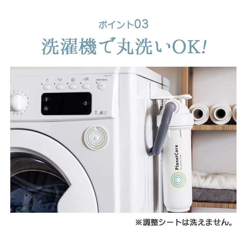 昭和西川 まるでオーダーメイド 眠りの贅沢まくら 枕 パイプ 高