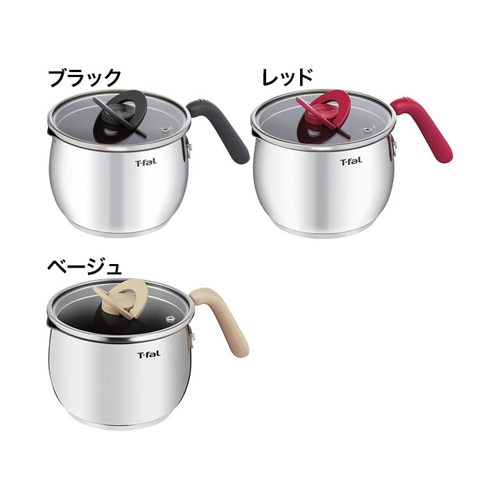 ティファール 片手鍋(16cm) オプティスペース IHステンレスマルチ