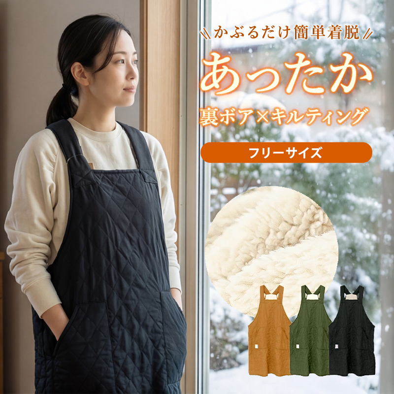 apron-quilt_01t.jpg