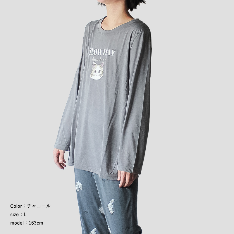 ヒロタ パジャマ ルームウェア スウェット 上下セット レディース