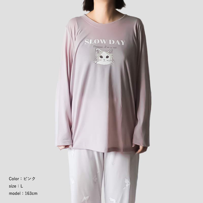 ヒロタ パジャマ ルームウェア スウェット 上下セット レディース