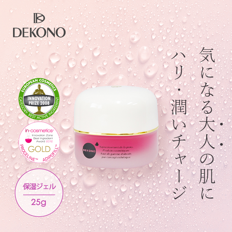 DEKONO ディコーノ リフレッシュ Ceリフト 25g 保湿ジェル シワ たるみ