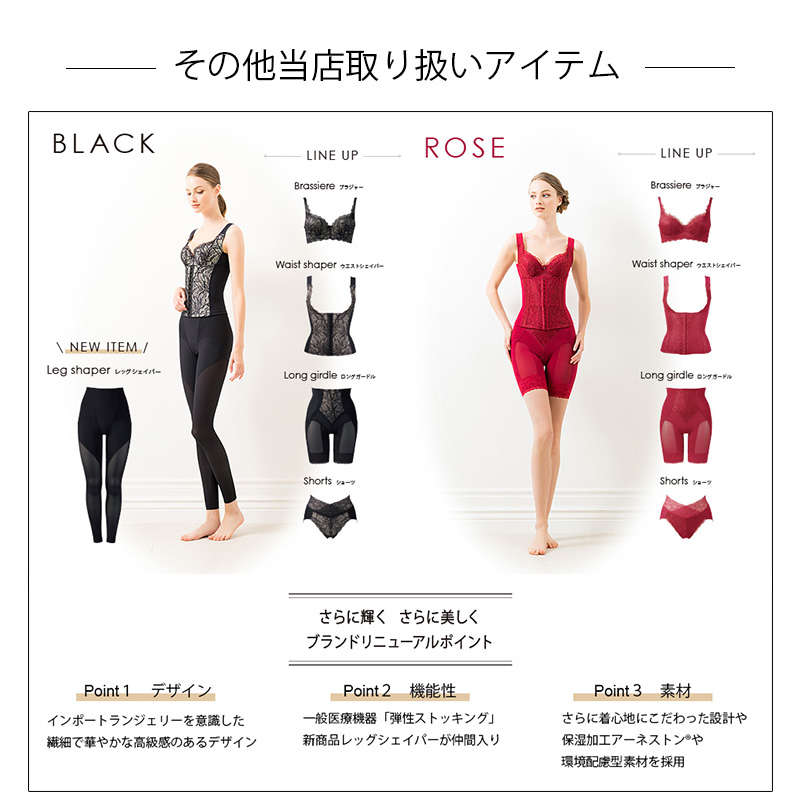 新品見本Divage 花柄ブラジャー ブラウン定価28000円 Divage（ディヴァージュ） お取り寄せ Divage LUXE ブラジャー ブラ