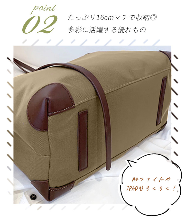 ショルダーバッグ バッグ レディース 大人 革 a4 40代 ビジネス