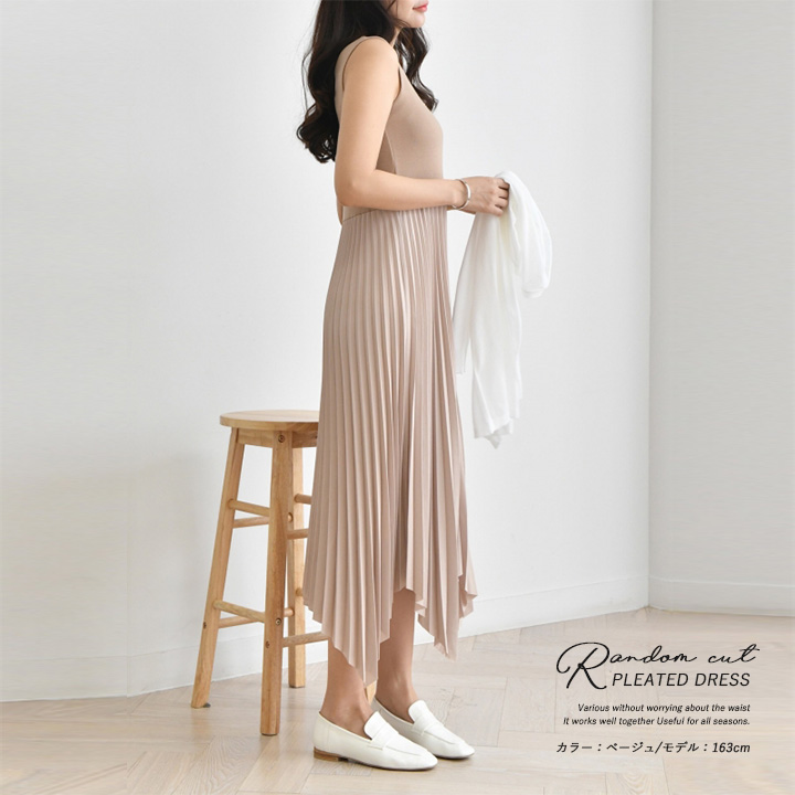 beway-co-ltd_k-set-054