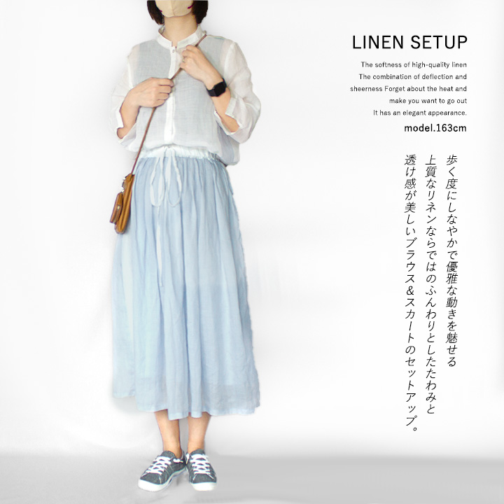 ブルックスブラザーズ ビジネス スーツ セットアップ スカート