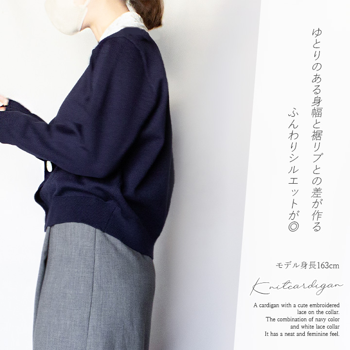 レディース カーディガン 2022年秋冬 フード付きジャケット ミドル丈 レディース 韓国風 カーディガン アウター 万能セーター 膝上 ゆったり N.Natural Beauty Basic カーディガン ミドル丈ニットジャケット