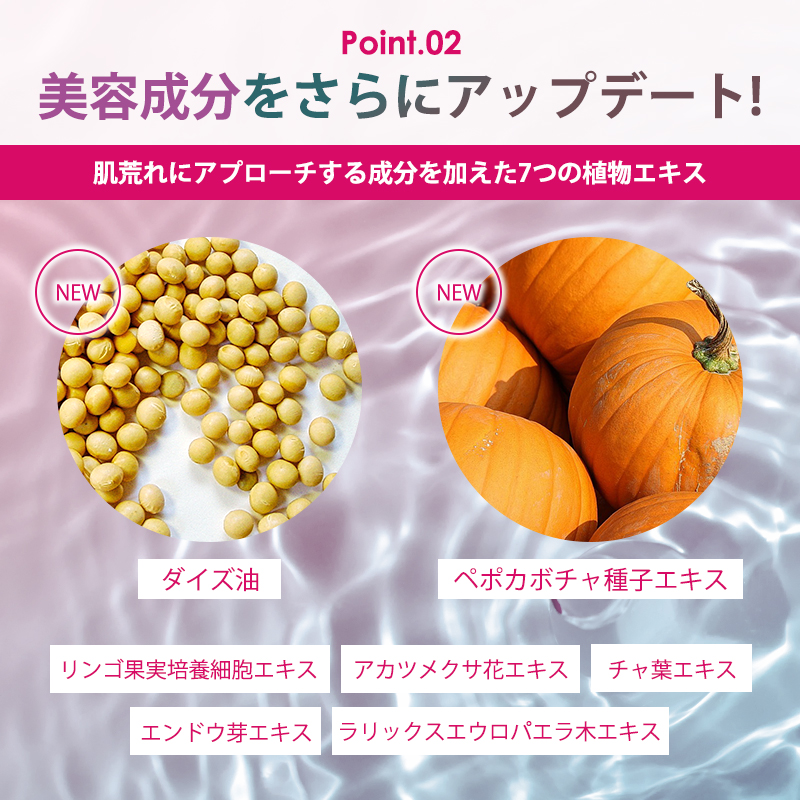 soaddict ブロウアディクト アイブロウ コンディショニングセラム まゆ毛美容液 5ml 眉毛 育毛 国内正規品