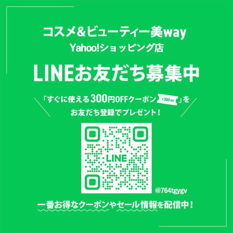 今治謹製 紋織タオル タオルケット 2枚セット(木箱入) 爆買 : コスメ