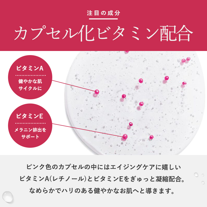 mariagalland-60_04.jpg