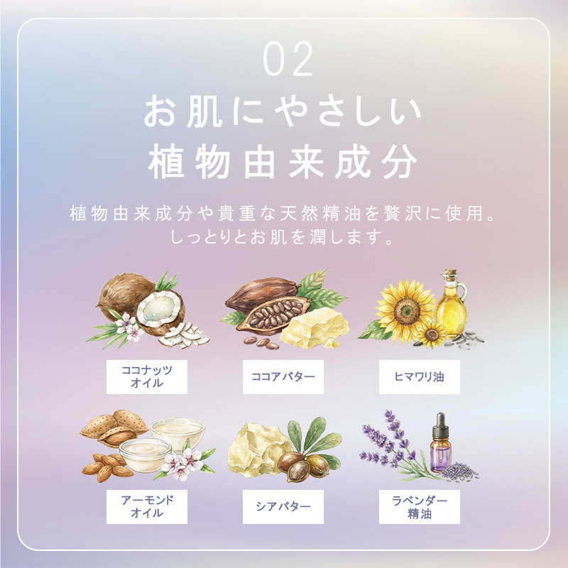 クーポンで最大1000円OFF 宝石石鹸 森石鹸 石けん せっけん ギフト