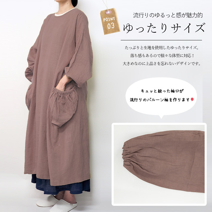 期間限定 割烹着 かわいい 大きいサイズ ecousarecycling.com