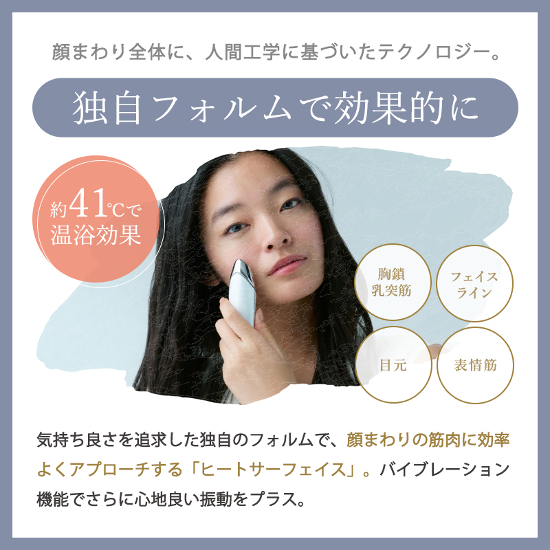 STELLA BEAUTE（ステラボーテ） STELLA BEAUTE BEAUTY FACE STICK 2.0