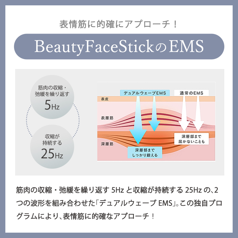 STELLA BEAUTE（ステラボーテ） STELLA BEAUTE BEAUTY FACE STICK 2.0
