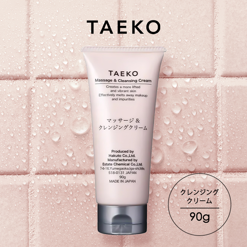 クレンジング・メイク落とし eko TAEKO マッサージ＆クレンジングクリーム 90g 日本製 メイク落とし