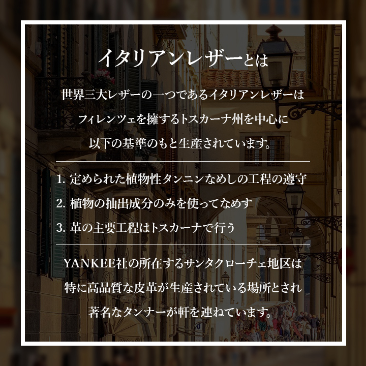 財布 イタリアンレザー 二つ折り ヤンキー メンズ 本革 イタリー