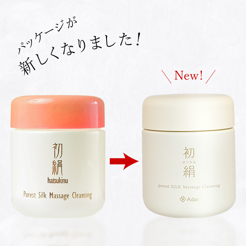 クレンジング Adan(アーダン) 日本製 初絹ピュアレストシルク マッサージクレンジング 100g 国産シルク主原料 保湿 乾燥肌 敏感肌 メイク落とし | Adan | 05