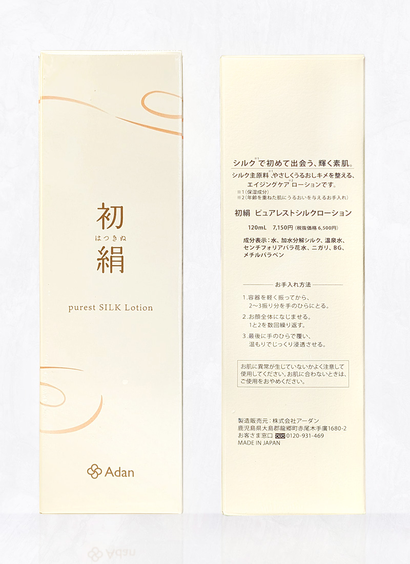 期間限定 化粧水 Adan(アーダン) 日本製 初絹ピュアレストシルクローション 120ml 国産シルク主原料 ローズ水配合 保湿 乾燥肌 うるおい | Adan | 09