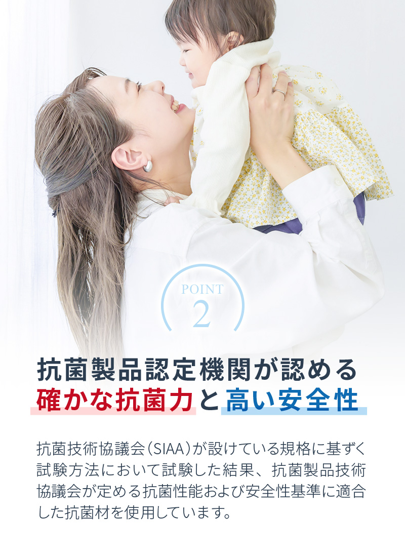 除菌 抗菌 消臭 防カビ 抗ウィルス 消毒 抗菌液 ニュークリーンスターPRO 300mlスプレー×６本セット 無香料 アルコールフリー 送料無料 |  | 06