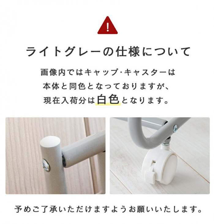 be worth style（ビーワーススタイル） スラックスハンガー 10本掛け