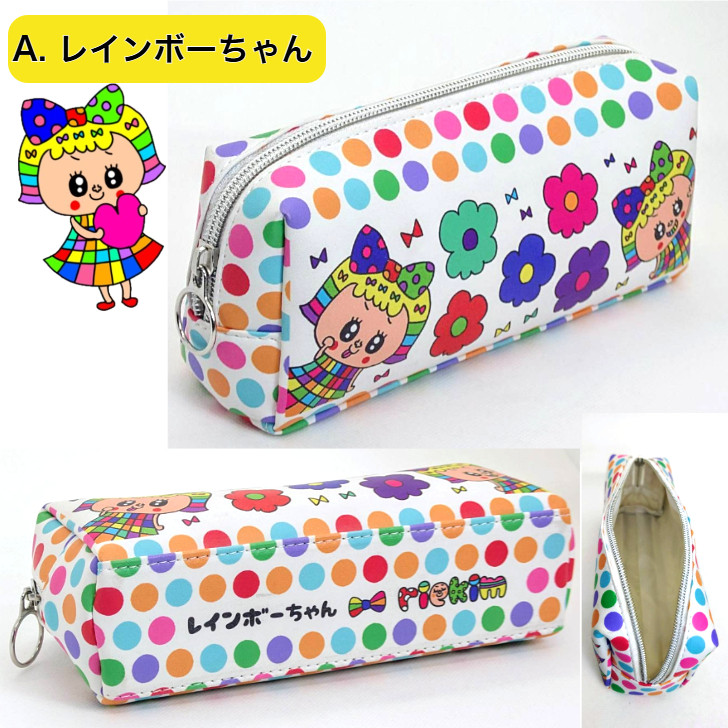 riekim ペンケース おもしろい かわいい 筆箱 : ビヨンド - 通販