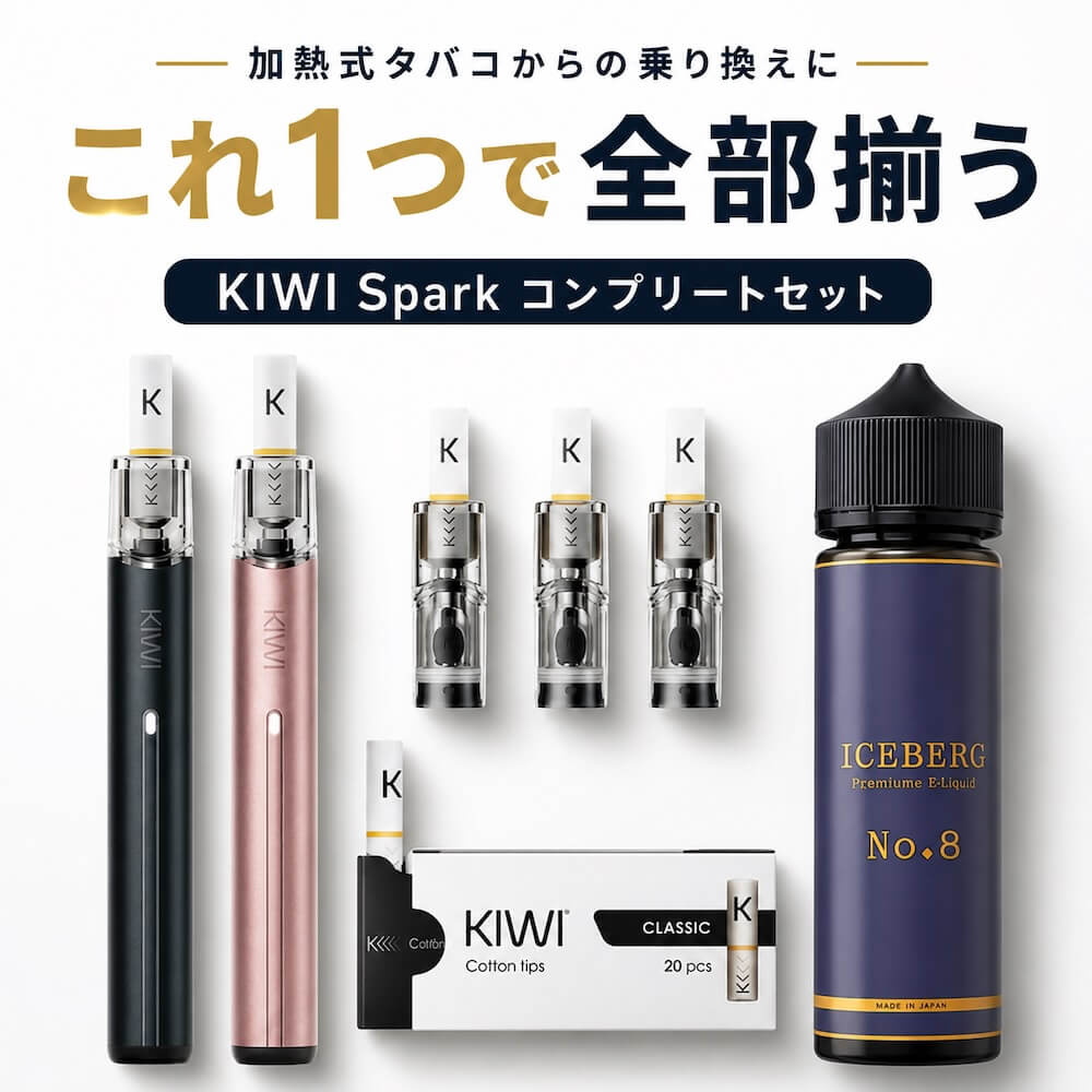 JUUL 電子タバコ 本体 レッド 限定 ジュール 正規品 シーシャ VAPE
