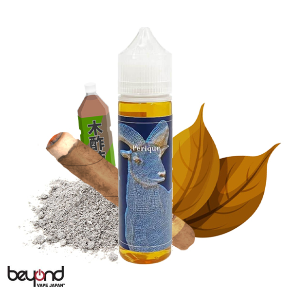 【BaksLiquidLab.】全14種 60ml バクスリキッド 国産 チャイ ミント タバコ コーヒー ライチ りんご グレープフルーツ ブランデー 繊細 複雑 電子タバコ ベイプ |  | 08