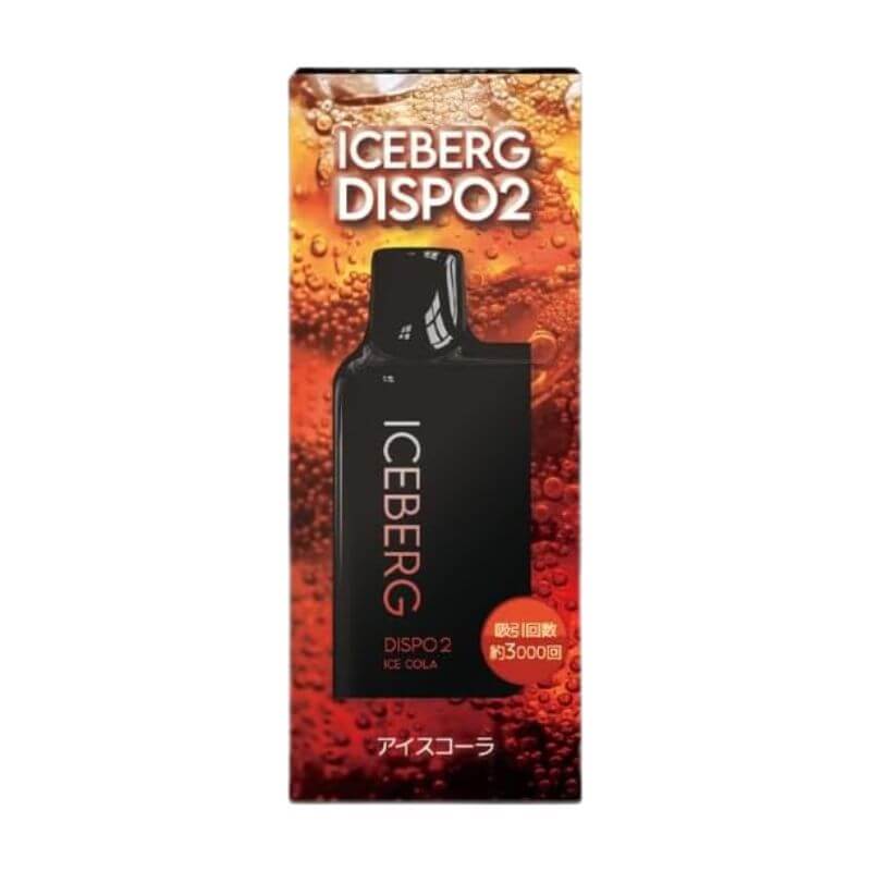 ICEBERG Dispo2 カートリッジ アイスバーグディスポ2 国産 禁煙 減煙