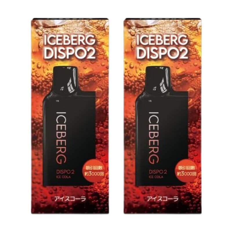 ICEBERG Dispo2 カートリッジ アイスバーグディスポ2 国産 禁煙 減煙