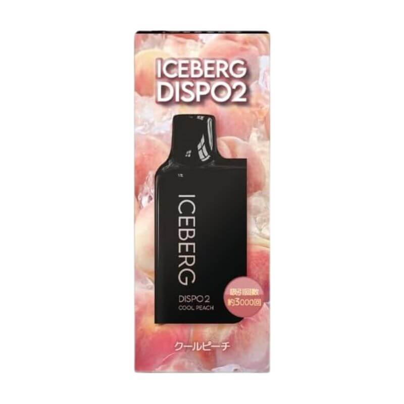 ICEBERG（アイスバーグ） 電子タバコ 全額返金保証付き ICEBERG Dispo2