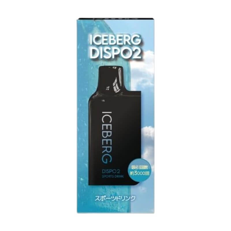 ICEBERG（アイスバーグ） 電子タバコ 全額返金保証付き ICEBERG Dispo2