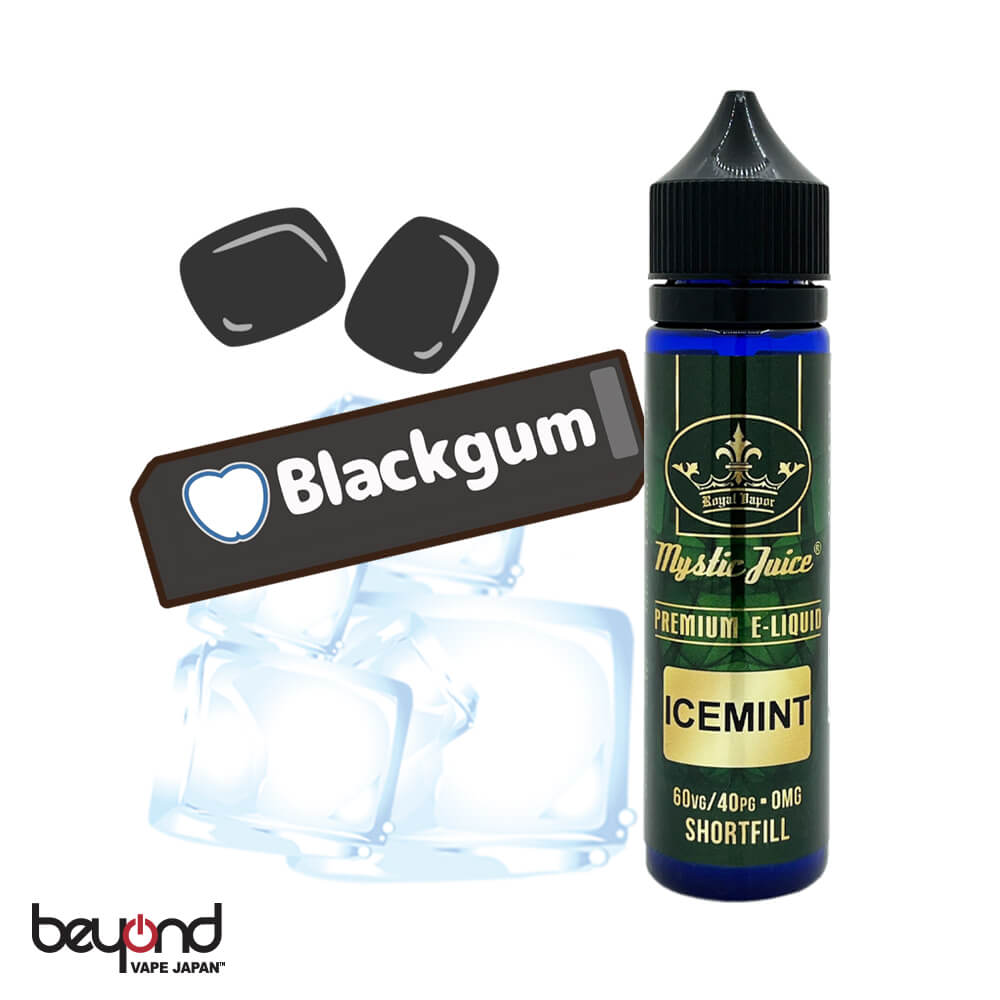 ミントページC・BP 0.5mlリキッドroyalhoney 天然大麻 Mystic Juice】全13種 [50ml] ミスティック ジュース タバコ