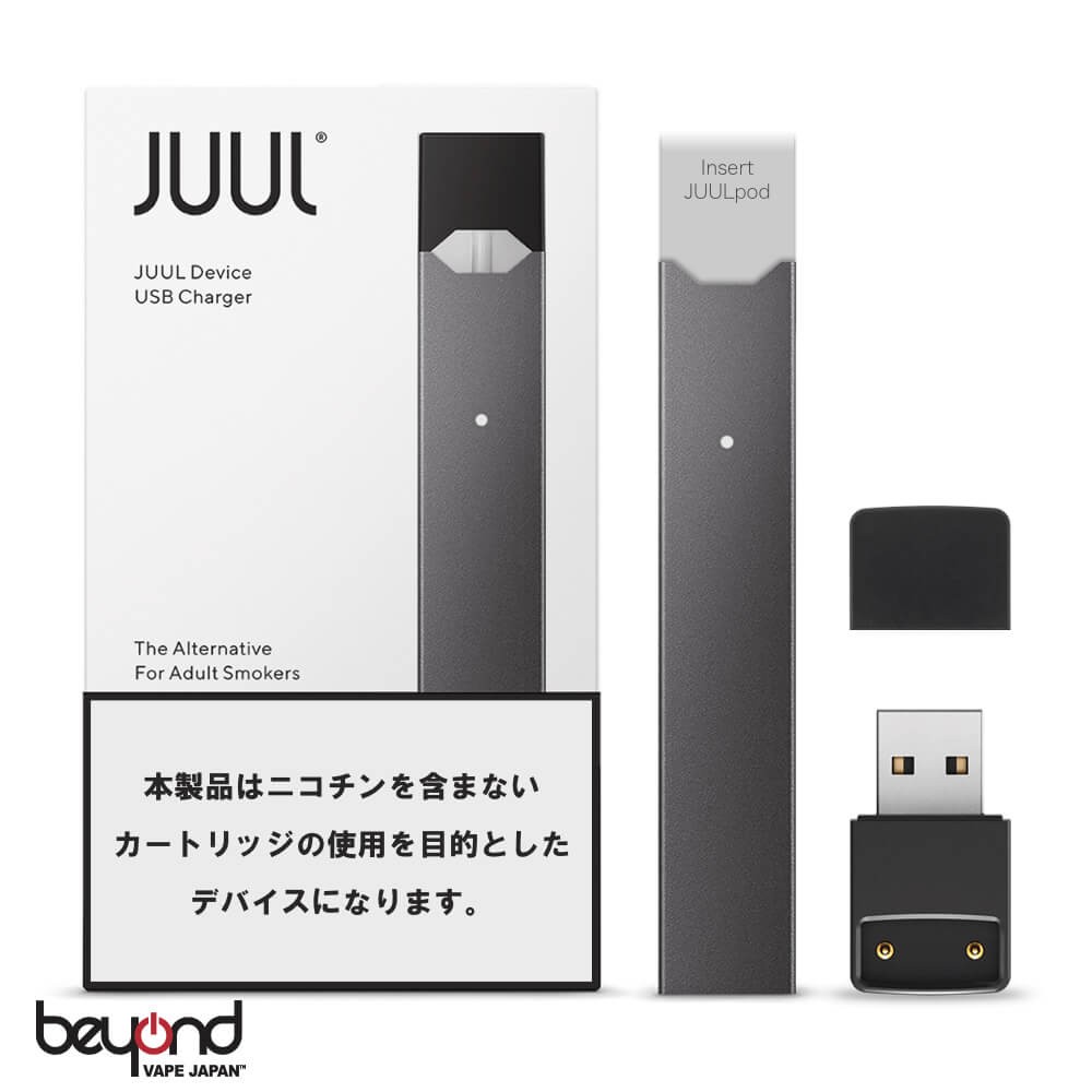 JUUL Basic Kit ジュール 本体 電子タバコ 単体 VAPE ベイプ 禁煙 減煙 プレゼ...