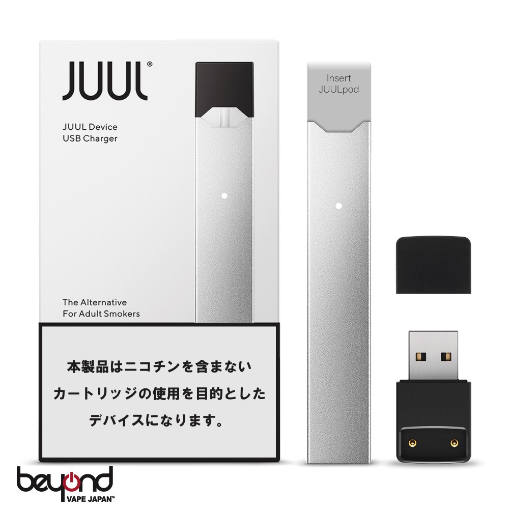 JUUL Basic Kit ジュール 本体 電子タバコ 単体 VAPE ベイプ 禁煙 減煙 プレゼント シンプル ブラック ポッド型 コンパクト 簡単操作 スマート｜beyondvape｜03