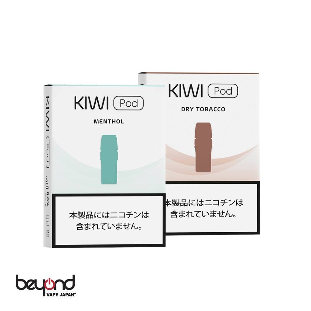 【KIWI】純正POD