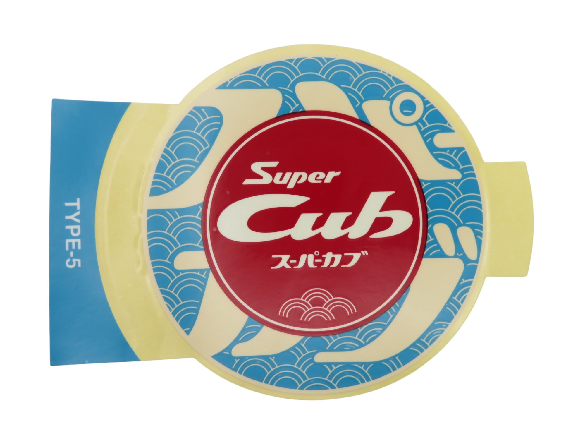 ホンダ 純正 Super Cub スーパーカブ レッグシールド ステッカー 直径9cm 各色 86811-K76-T70｜bezipang｜06
