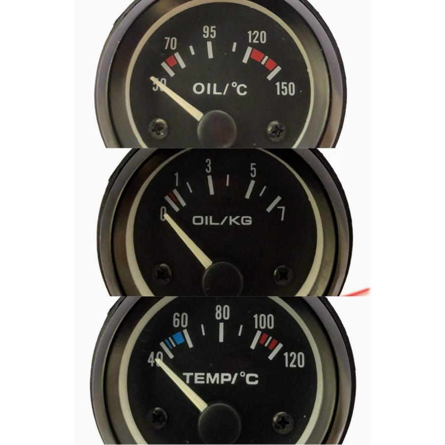 選べる 3連 メーター セット センサー 油温 油圧 水温 電圧 Sx4 Sクロス エスクード エブリィ エブリイ Mrワゴン カプチーノ キャラ E Mm11e Bgr Hyogo 通販 Yahoo ショッピング 選べる 3連 メーター セット センサー 油温 油圧 水温 電圧 Sx4 Sクロス エスクード エブリィ エブリイ Mrワゴン カプチーノ キャラ E Mm11e Bgr Hyogo 通販 Yahoo ショッピング