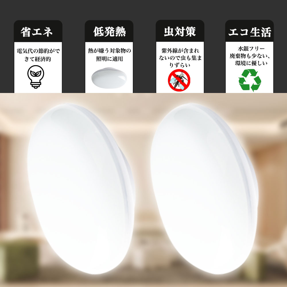 15w-celling13.jpg