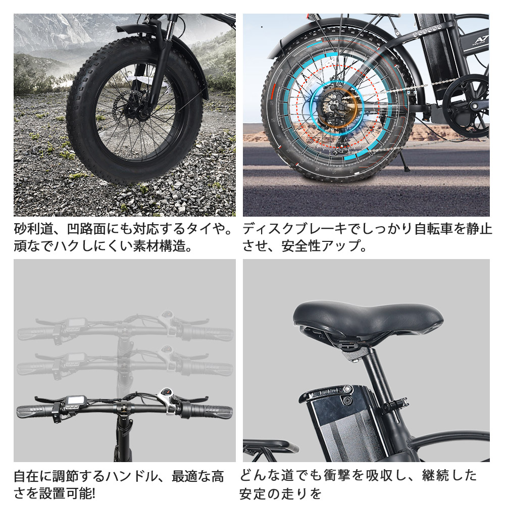 公道走行不可 フル電動自転車20インチ 電動自転車 原付モペット型